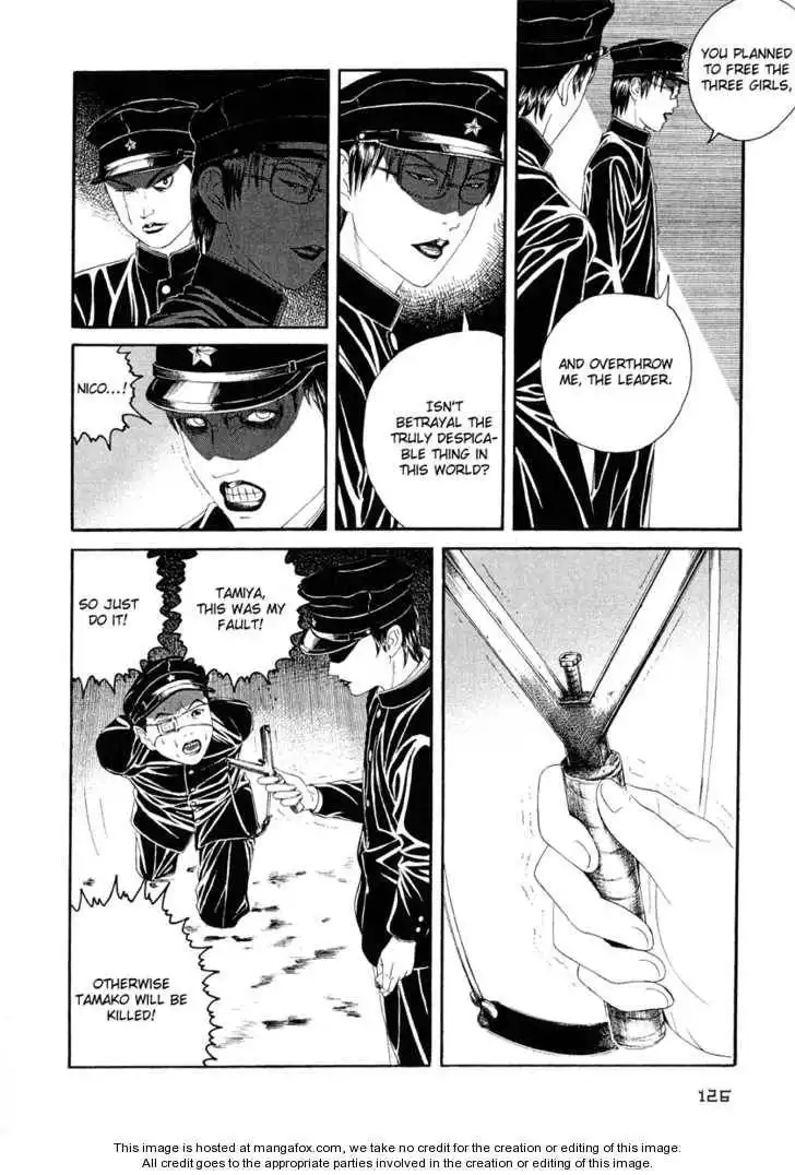 Litchi Hikari Club Chapter 4 24